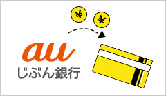 万が一倒産しても安全!